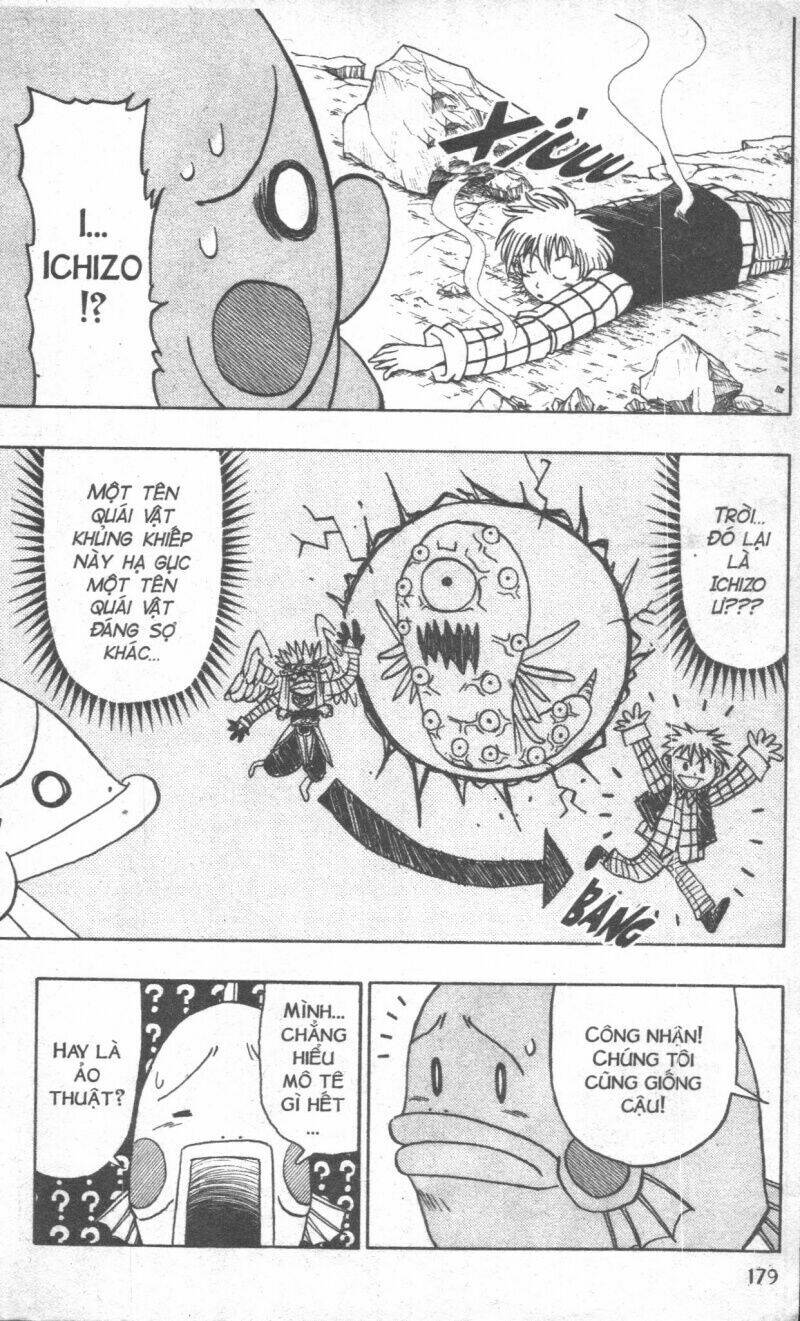 touyuki chapter 3 177