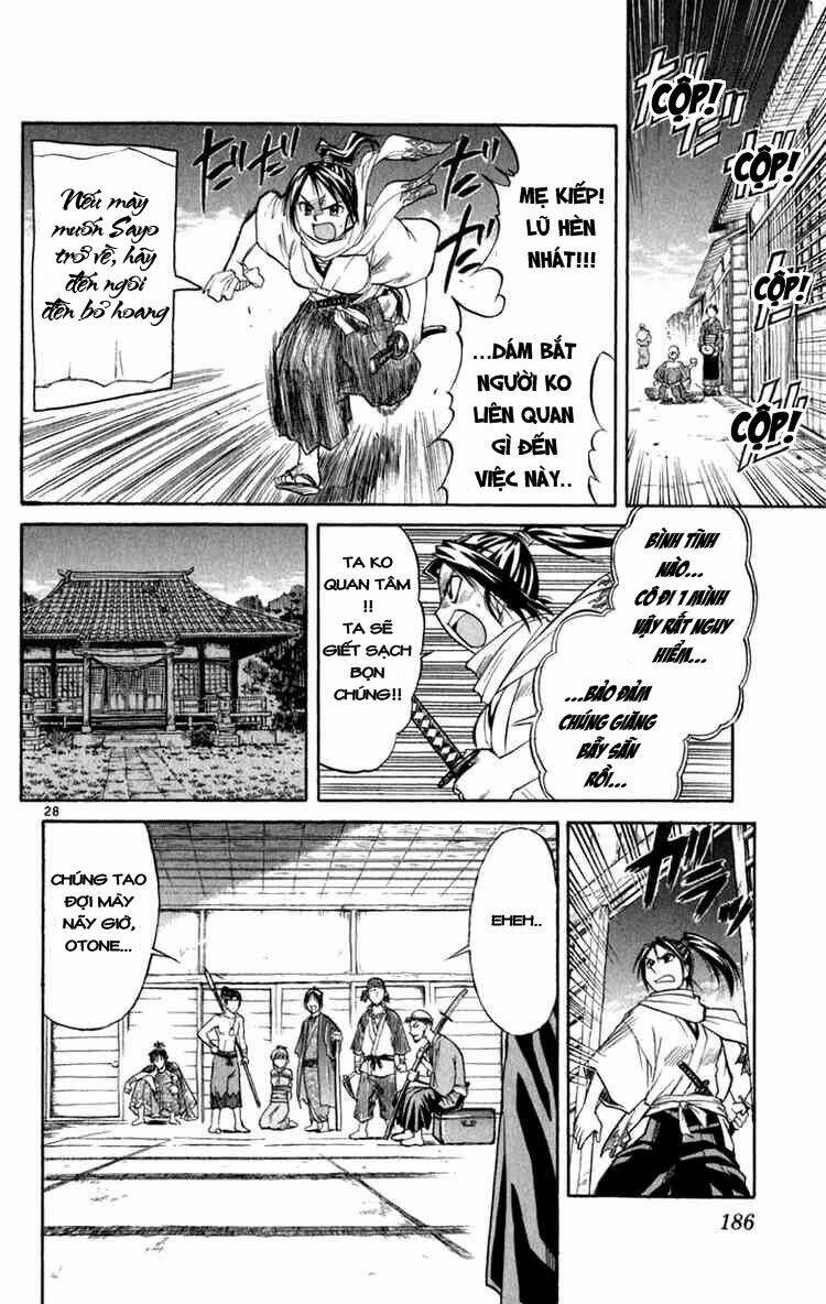 aoi destruction chapter 6 28