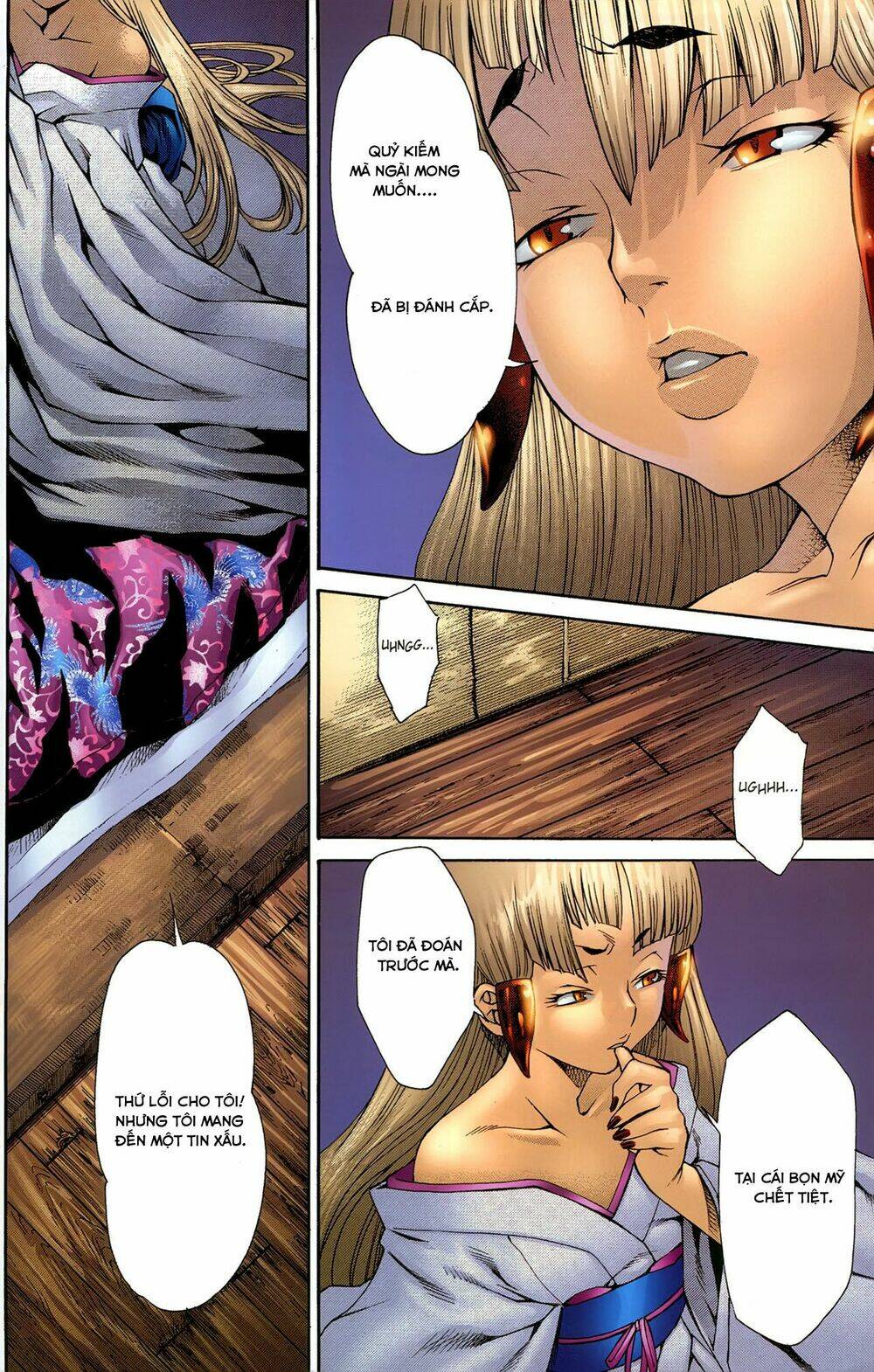 witchblade takeru chapter 8 24