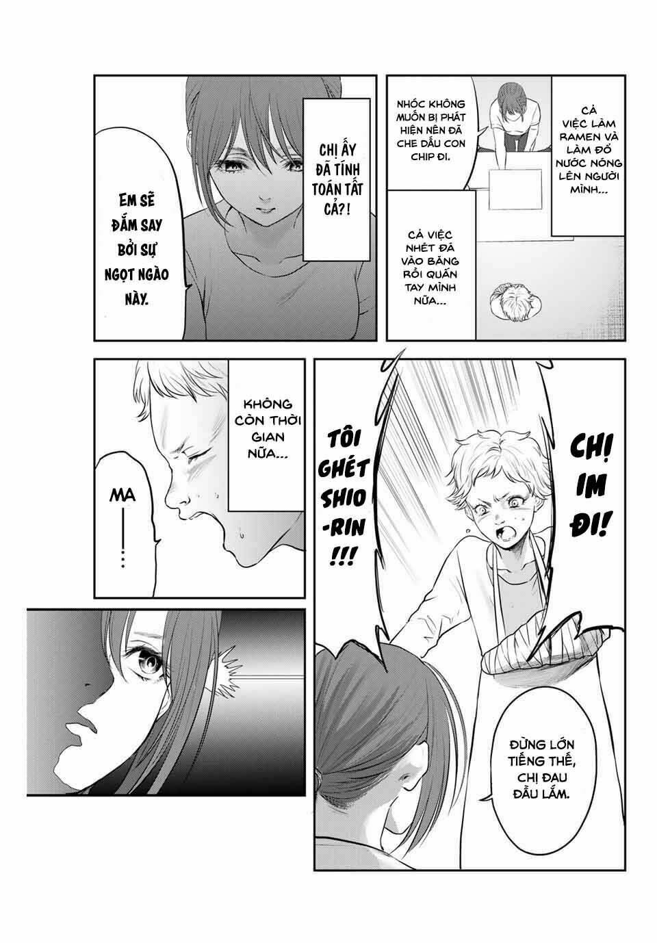 watashi (kari) chapter 21 15