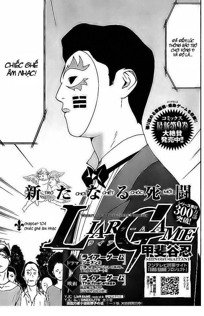 liar game chapter 104 2