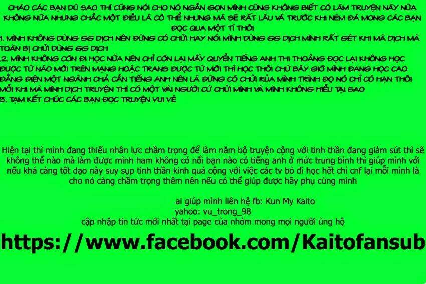 maga-tsuki chapter 37 32