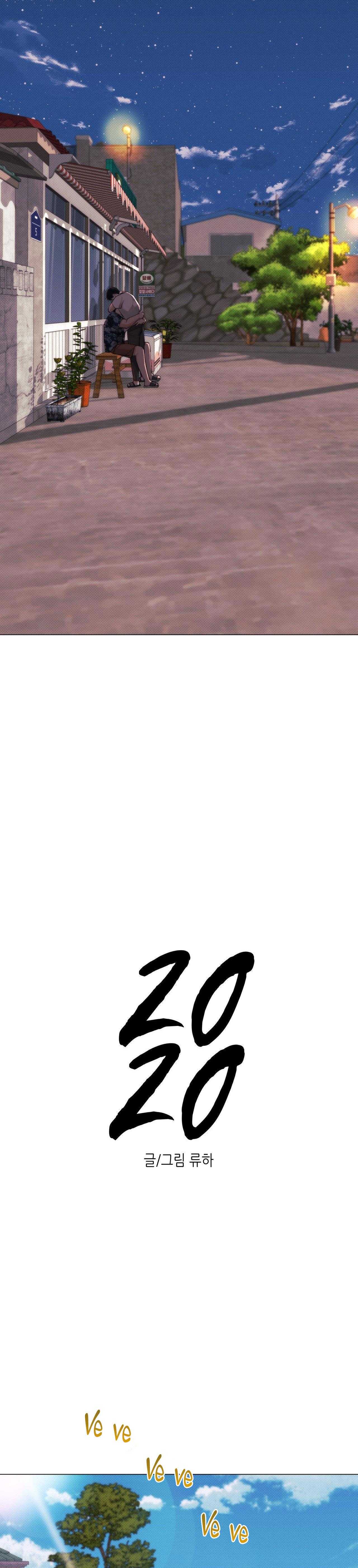 em bé và đại ca chapter 15 25