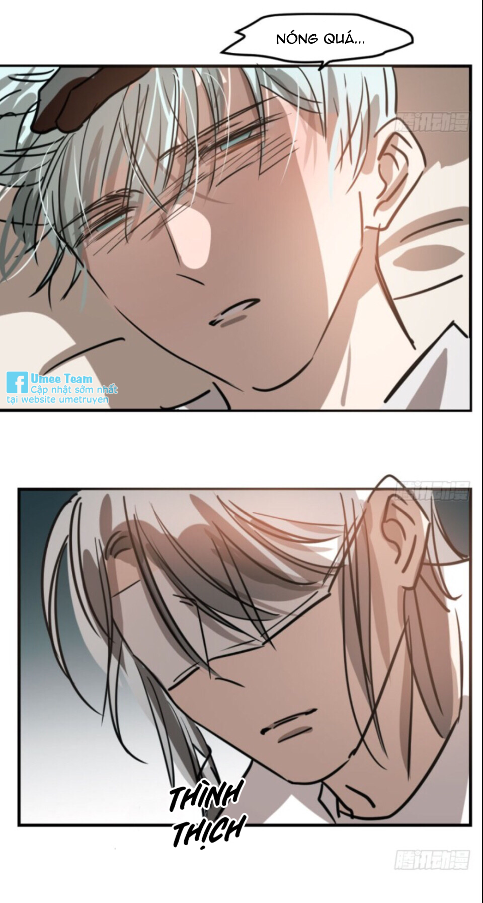 Bắt Lấy Ngao Ngao chapter 56 - Trang 13