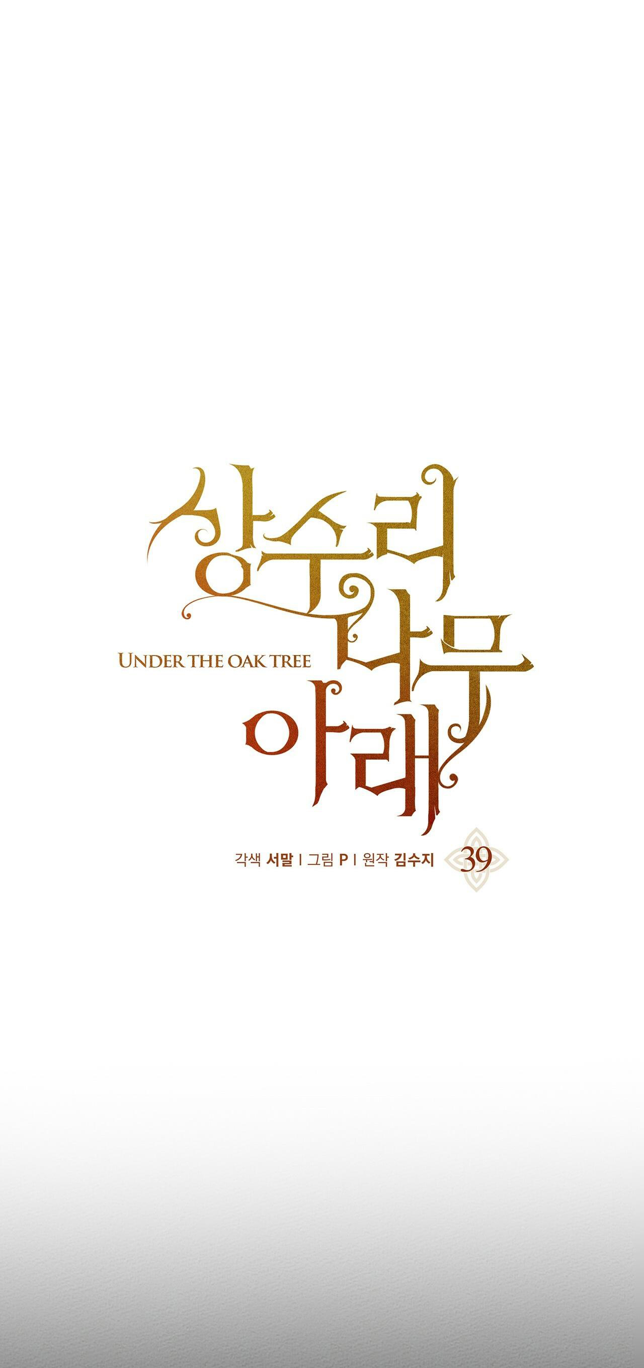 Dưới Bóng Cây Sồi chapter 39 9