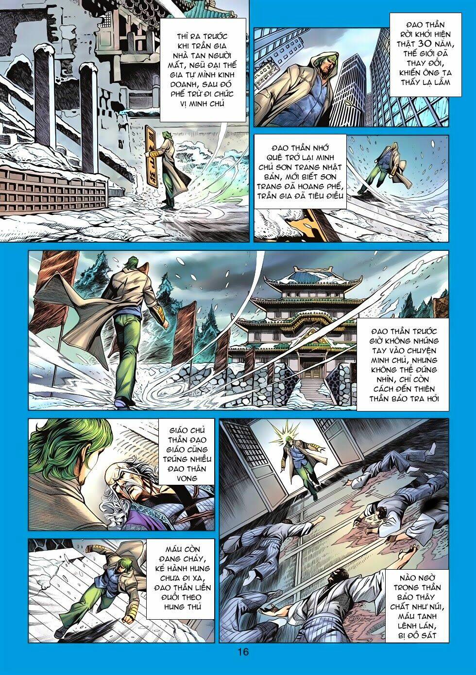 tân tác long hổ môn chapter 589 16