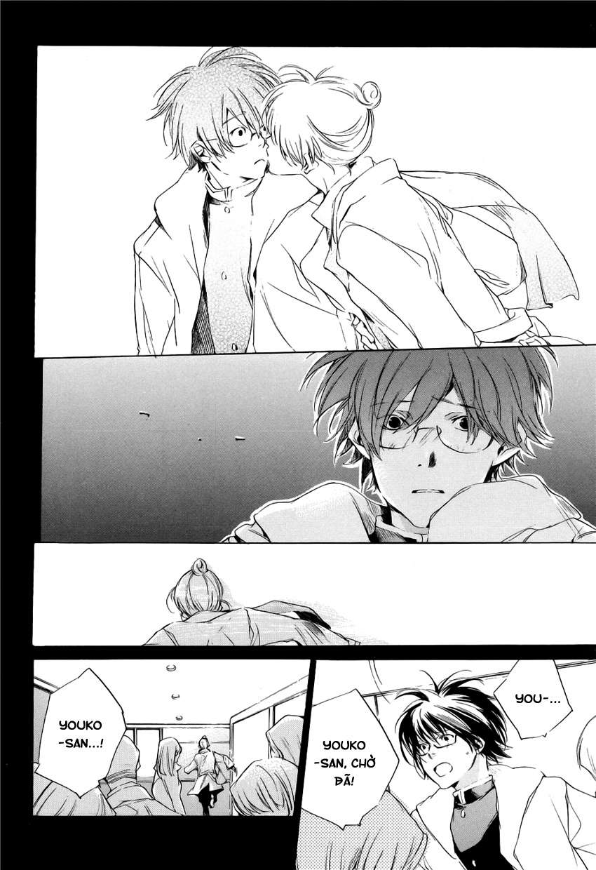 my girl chapter 11 10