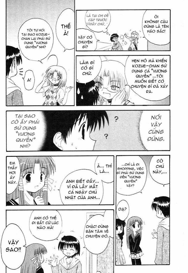 mahoraba chapter 9 27