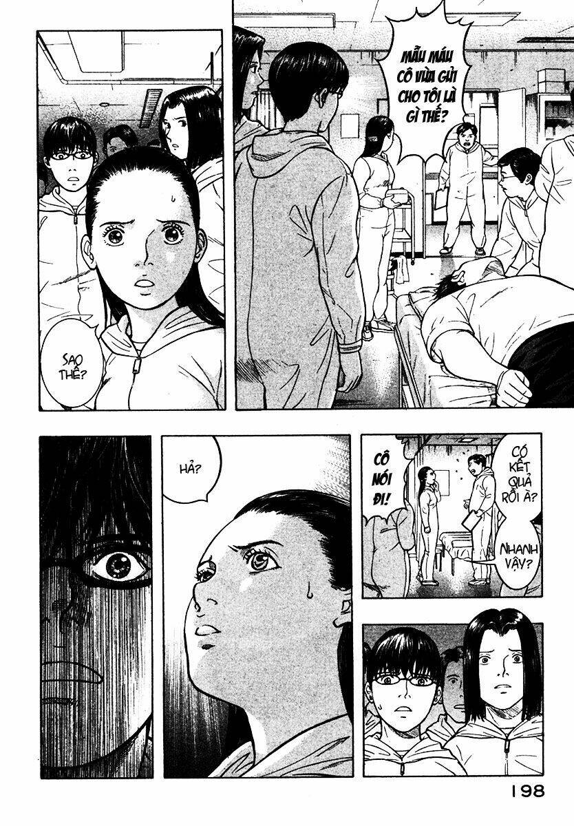 emerging chapter 20 8