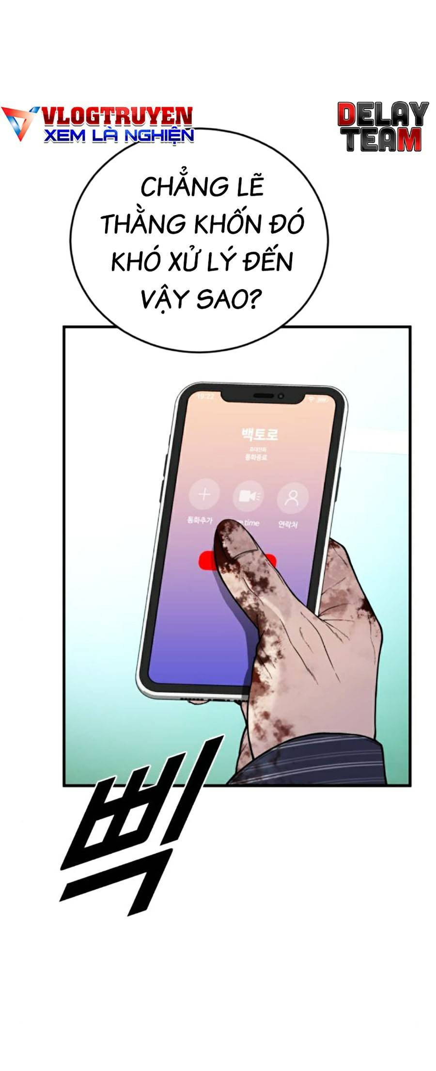 t.ộ.i p.h.ạ.m vị thành niên chapter 23 51