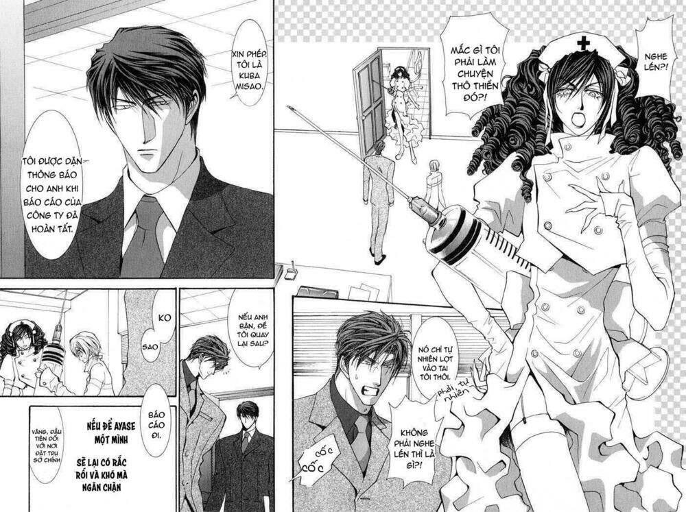 okane ga nai (no money) chapter 29 19