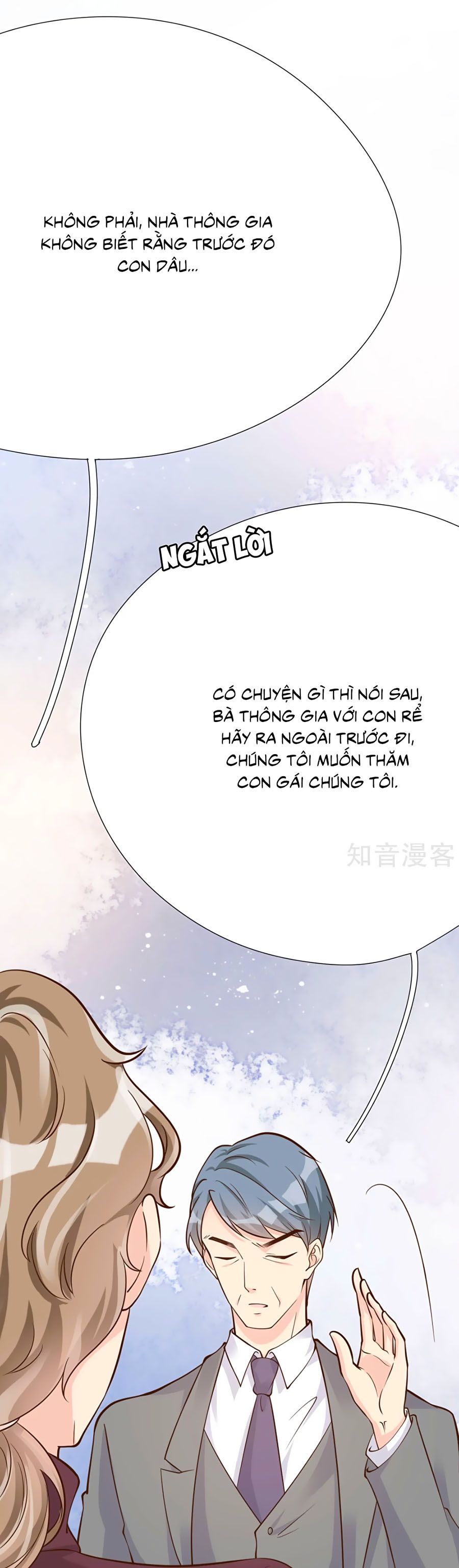 take me out chapter 42 23