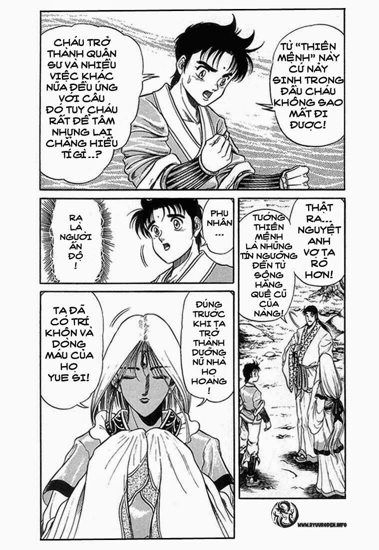 chú bé rồng - ryuuroden chapter 4 37