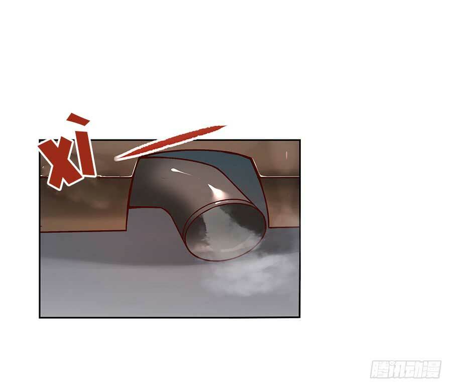 gả cho tình cũ làm lão bà chapter 22 13