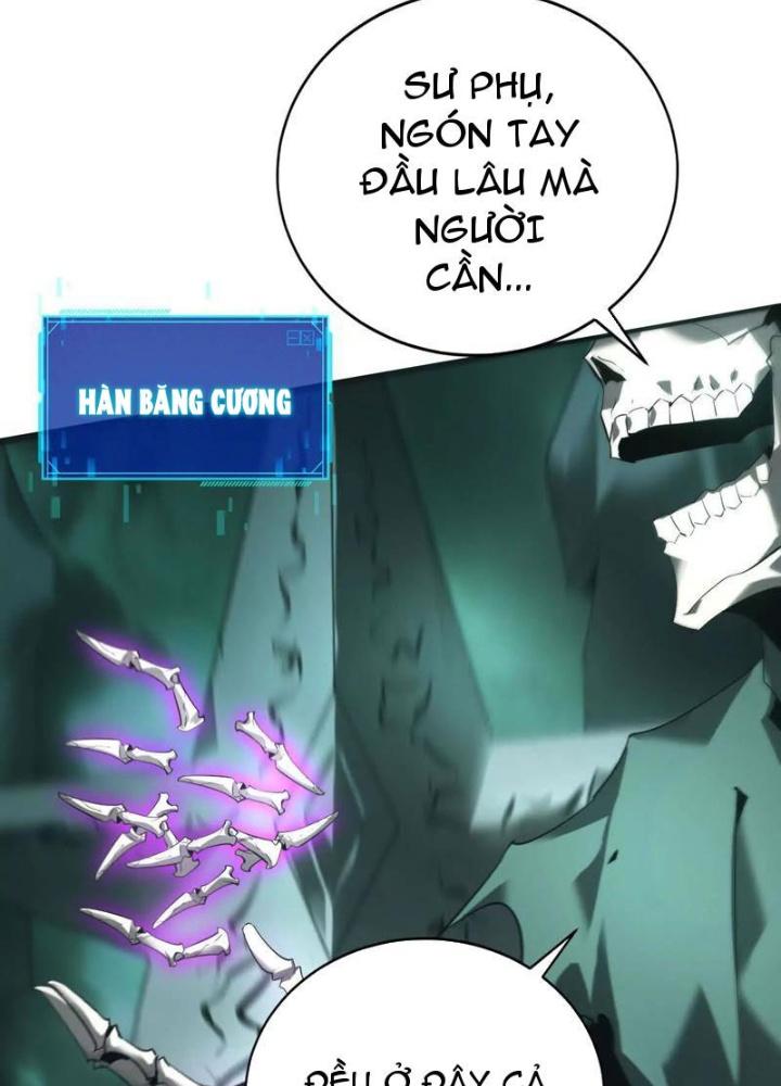 võng du chi thiên hạ vô song chapter 15 74