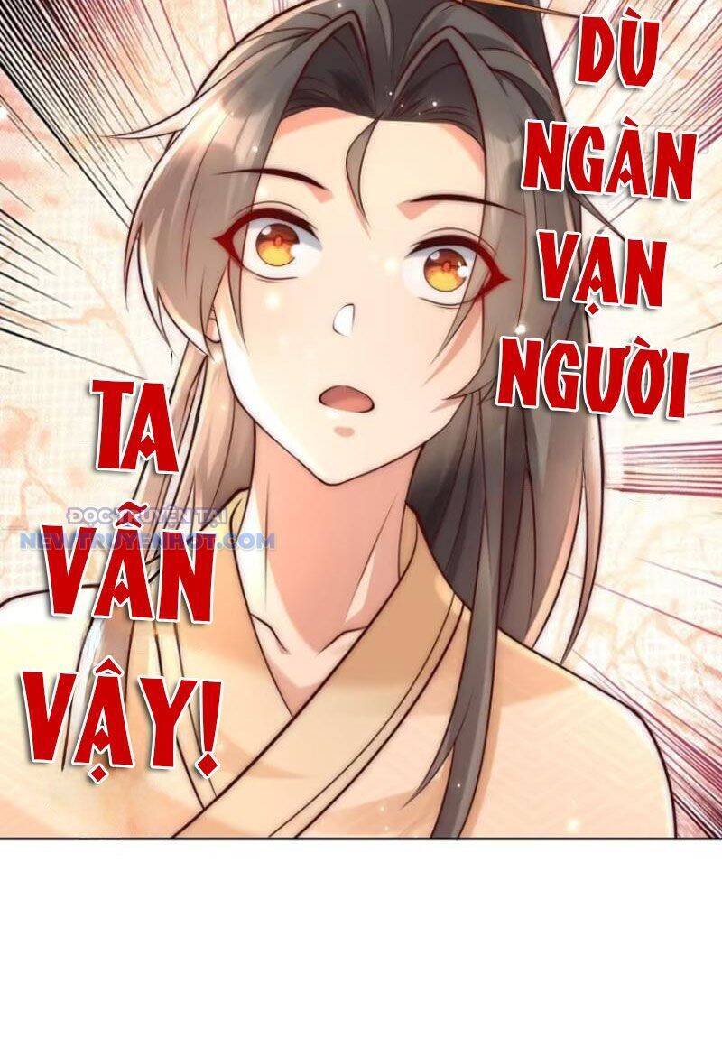 ta thực sự không muốn làm thần tiên chapter 51 51