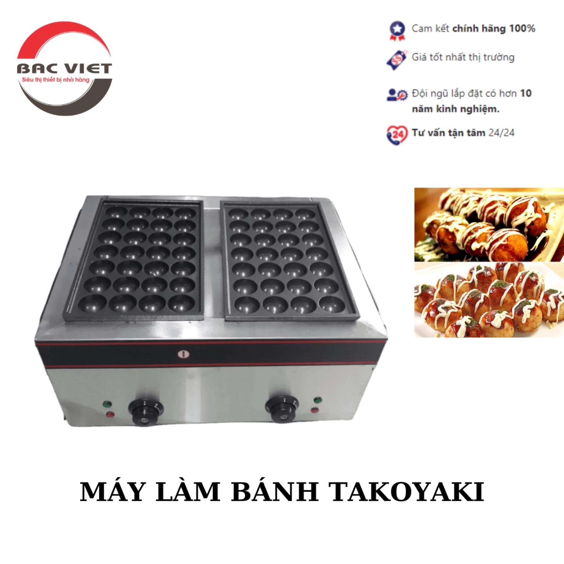 MÁY  LÀM BÁNH BẠCH TUỘC DÙNG ĐIỆN