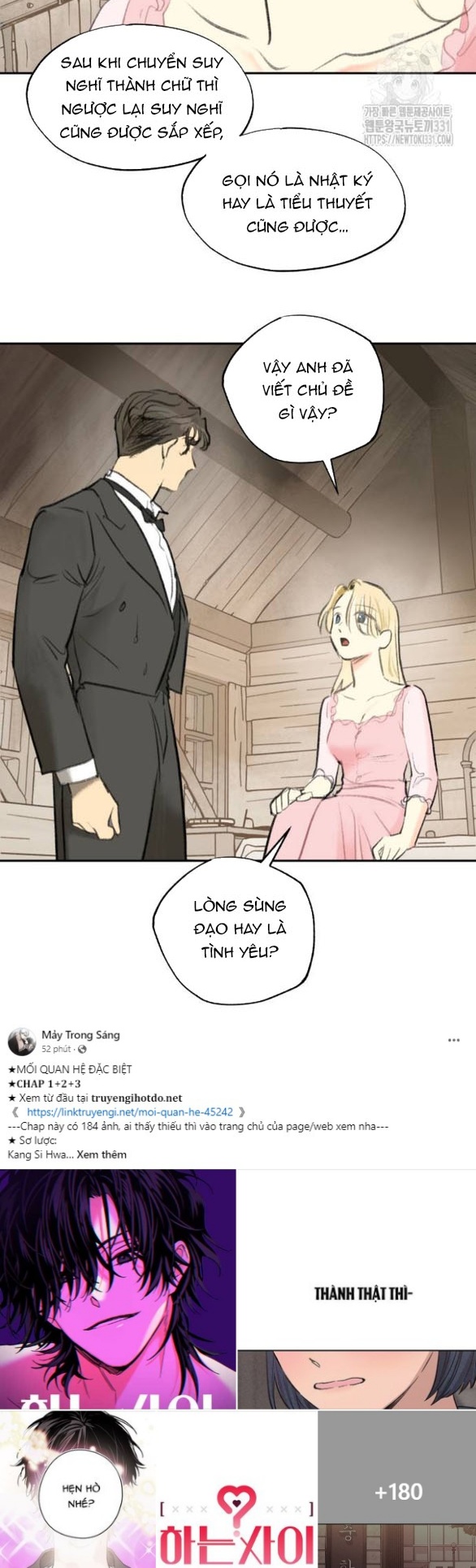 [18+] sự thuần khiết dành cho em chapter 8.1 12