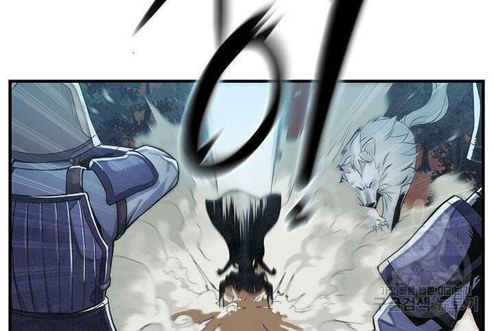 mục hạ vô nhân chapter 4 9