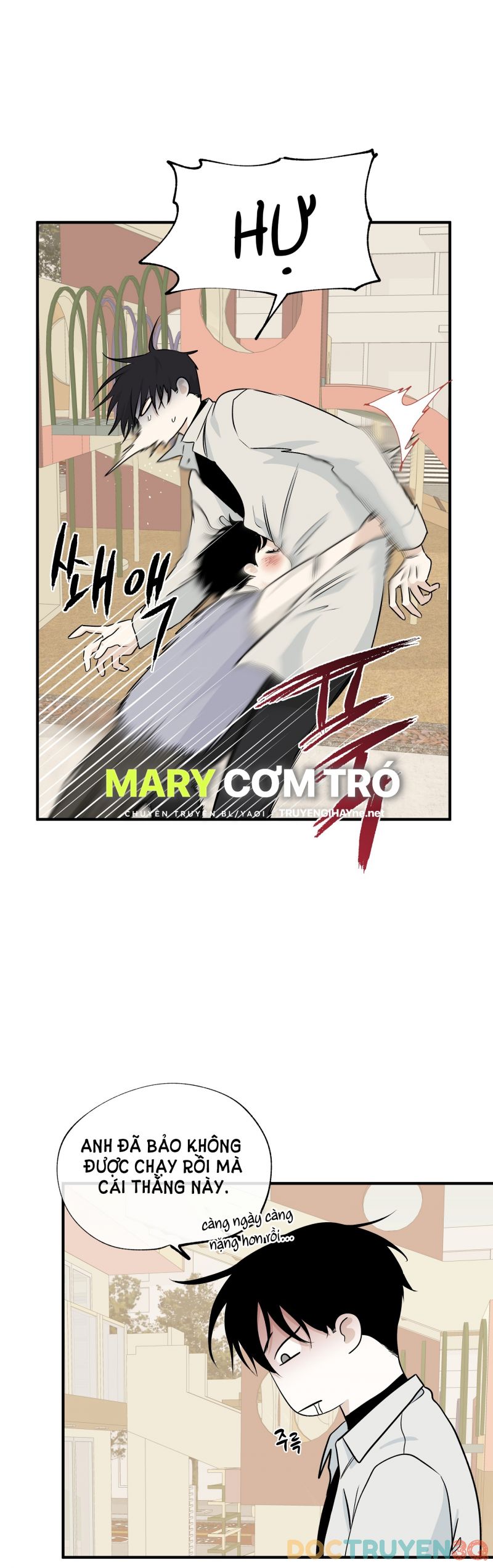 đêm bên bờ biển chapter 49.5 22