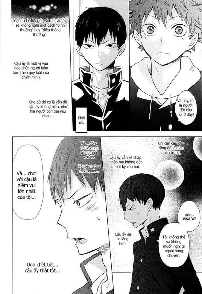 canon of lies chapter 1 22