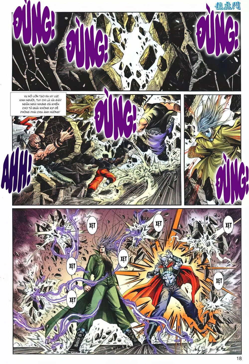 cựu tác long hổ môn chapter 1218 18