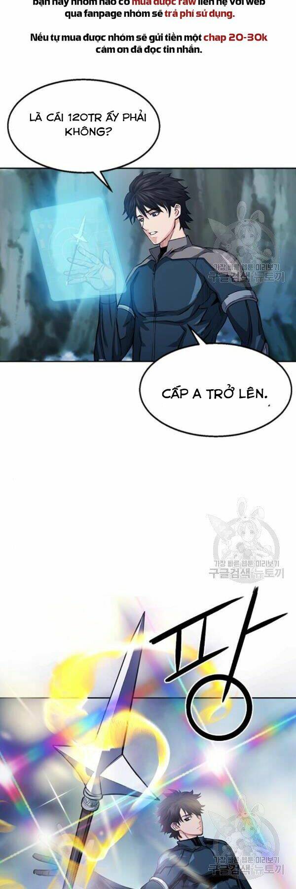 Druid Tại Ga Seoul - Người Hóa Thú Chapter 45 64