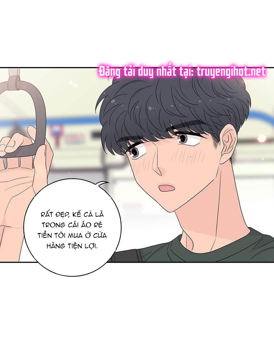 Toy Complex chapter 24 - Trang 41