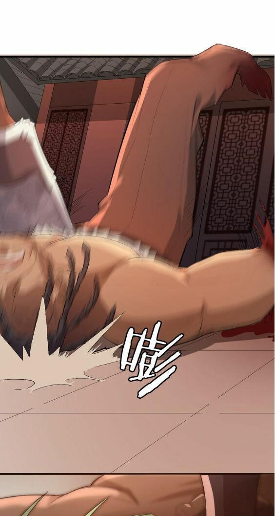 đại nghịch chi môn chapter 12 11