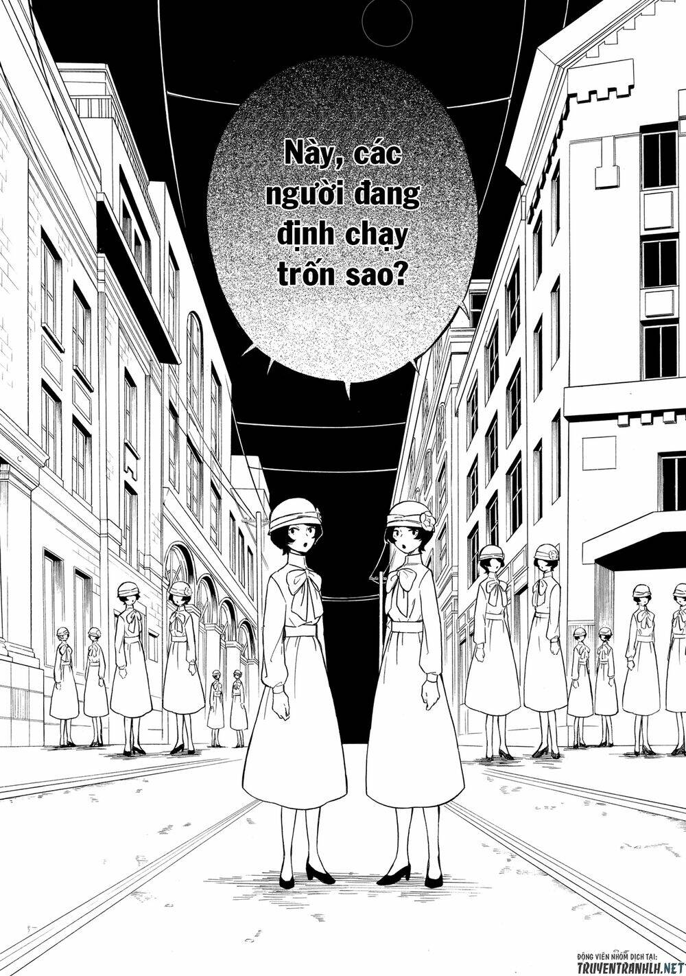 mouryou shoujo chapter 6 19