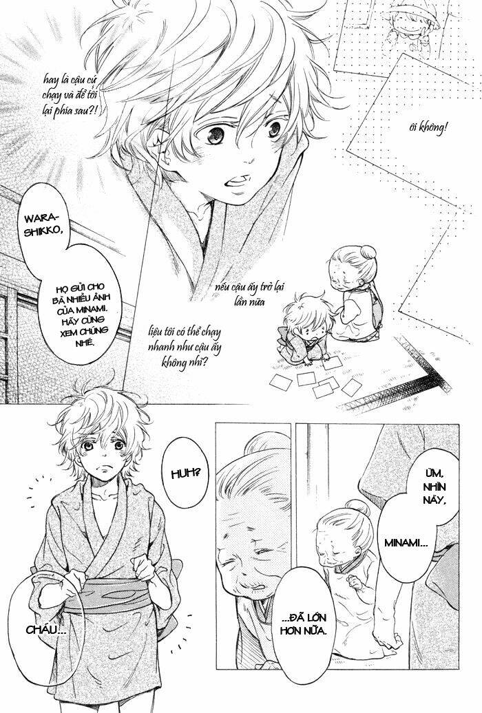 ai ni yuku chapter 1 5