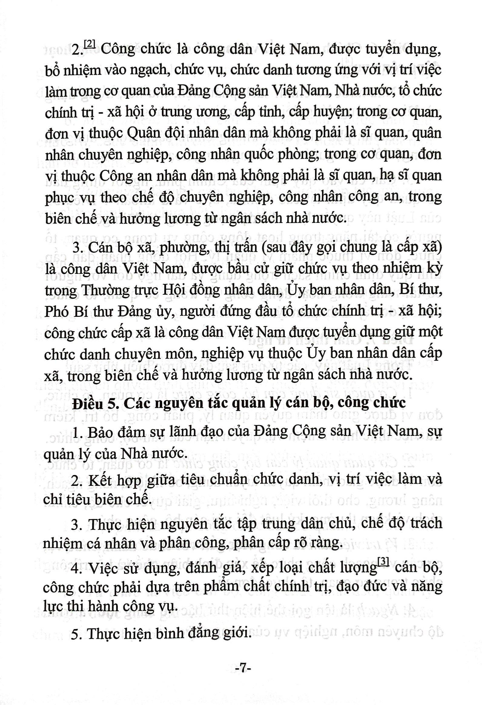 Sách - Luật Cán Bộ Công Chức (Hiện Hành) Và Các Văn Bản Hướng Dẫn Thi Hành