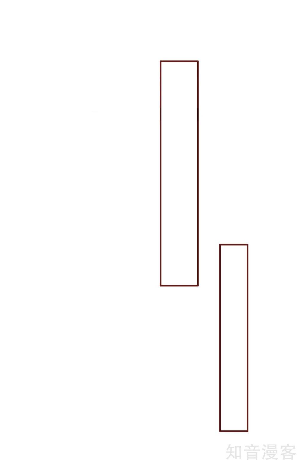 sau này vẫn cứ thích anh chapter 32 8