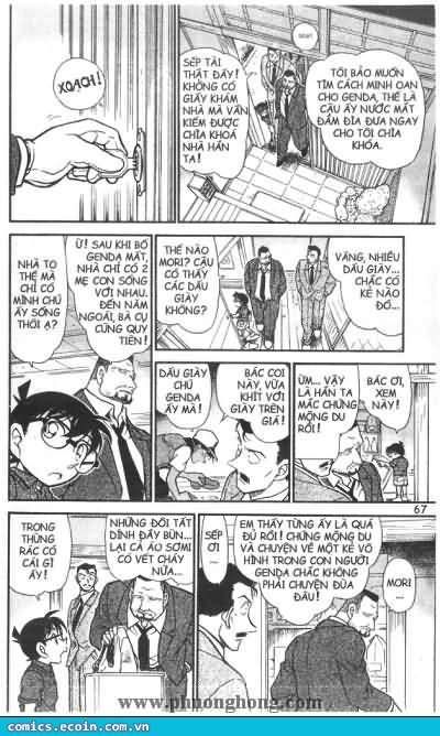 conan chapter 396 13