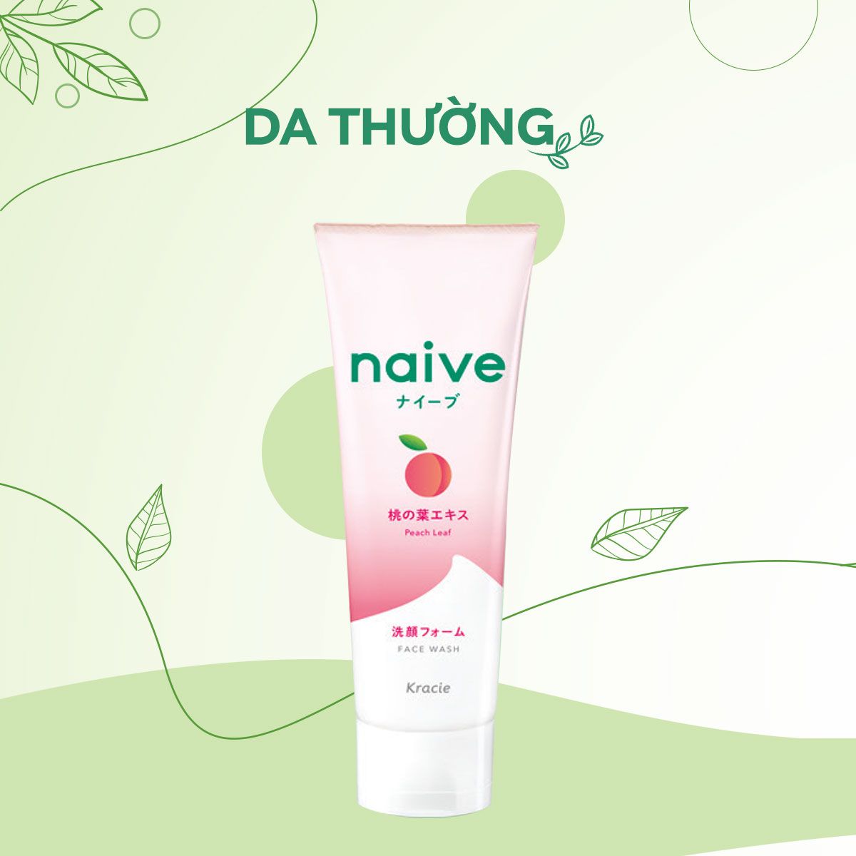 Sữa rửa mặt trà xanh Naïve 130g