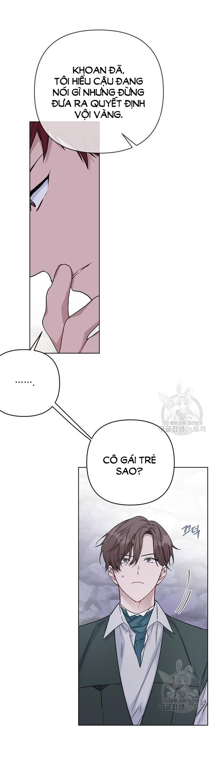 cách hiệp sĩ sống như một tiểu thư chapter 107.2 11