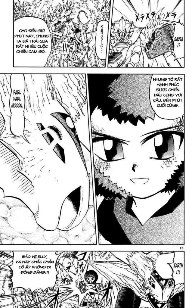 konjiki no gash!! chapter 244 21