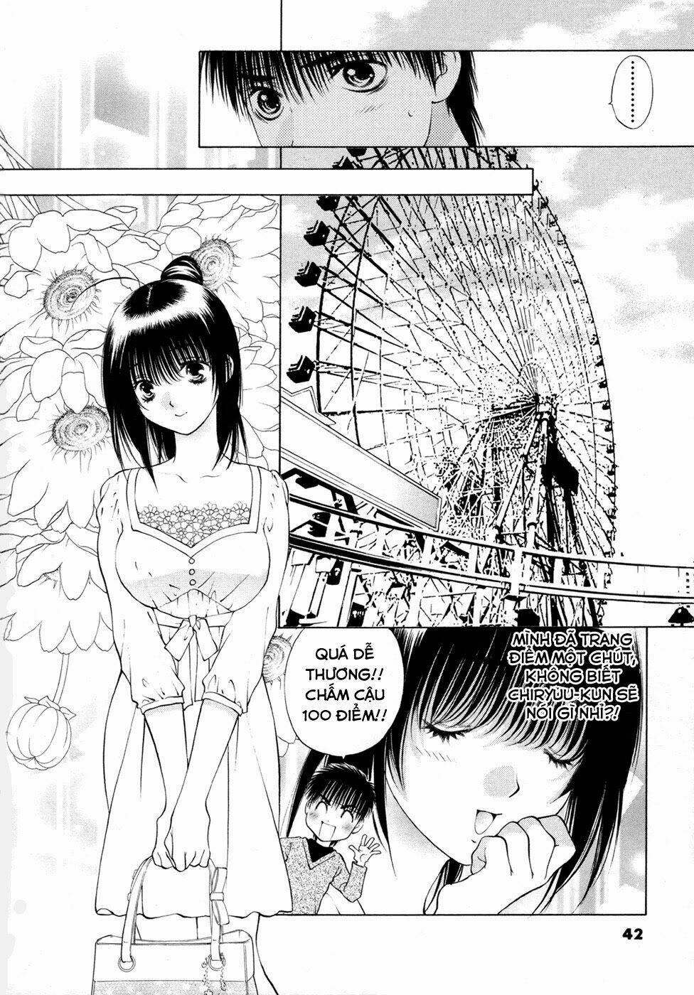girls saurus dx chapter 48 6