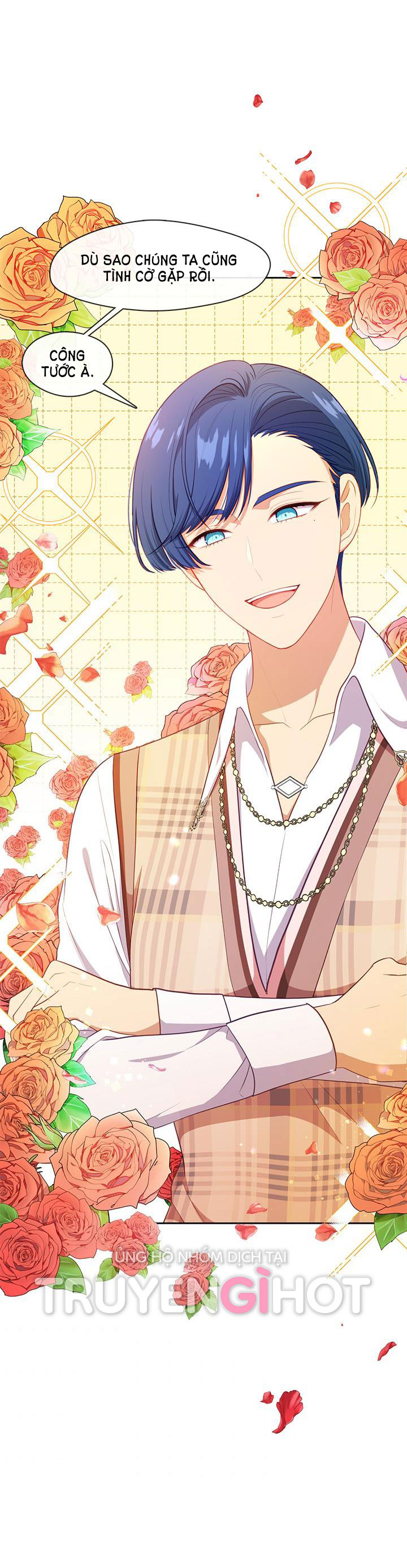 cẩn thận nữ phụ phản diện đấy! chapter 108 3