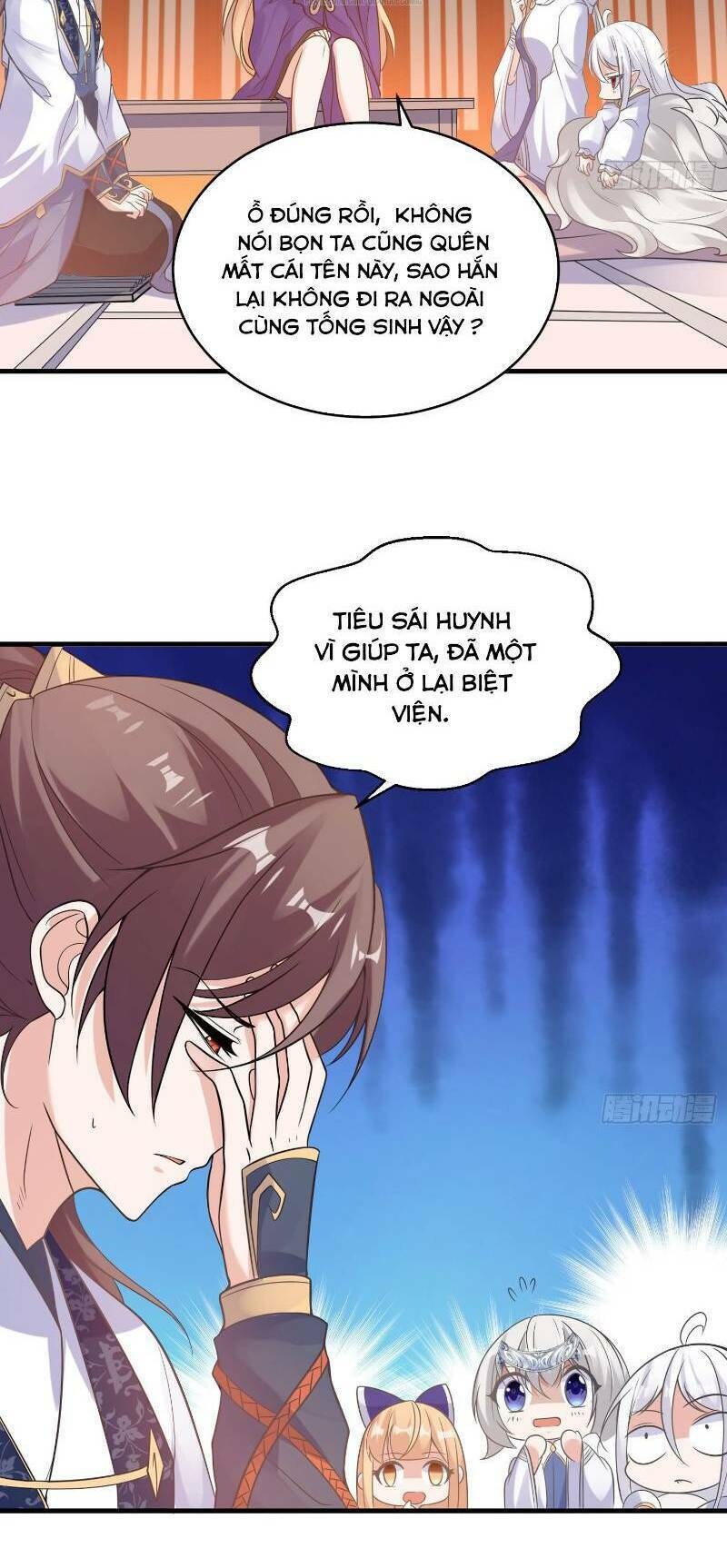 giáng thần chiến ký chapter 49 14