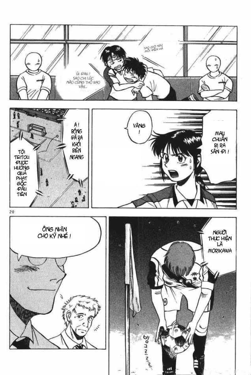 fantasista bản vip chapter 1 18