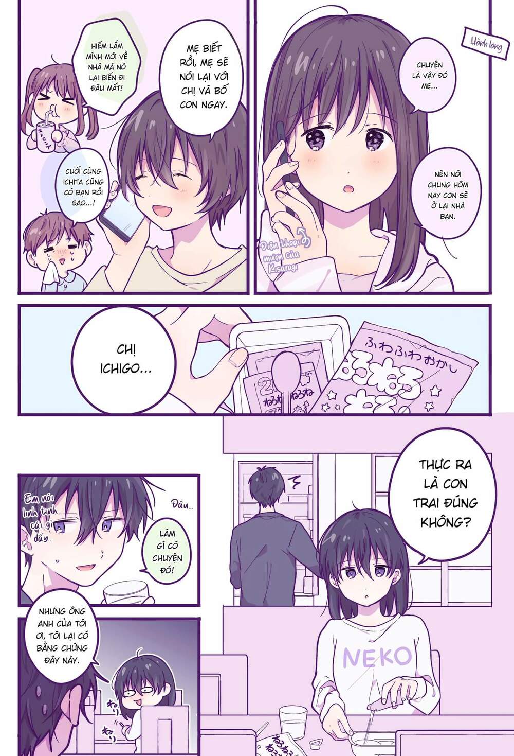 nam sinh trung học năm nhất có sở thích mặc đồ xuyên thấu chapter 19 2