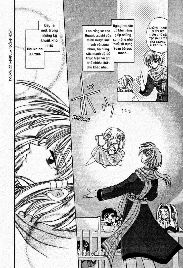 corseltel no ryuujitsushi chapter 1 9