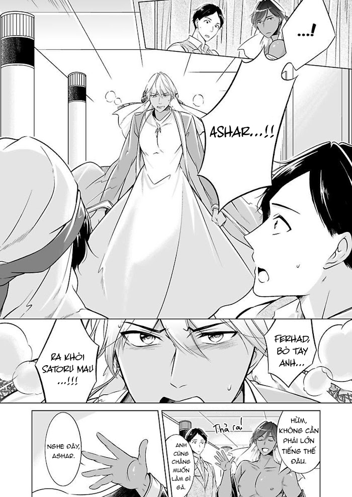 thú chơi xa xỉ của nhà tài phiệt ả rập chapter 12 4