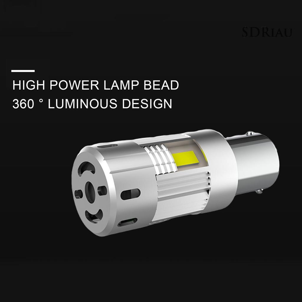 Đèn Led Tín Hiệu Tự Động Qcd-1156 T25 Kèm Quạt Tản Nhiệt Tiện Dụng