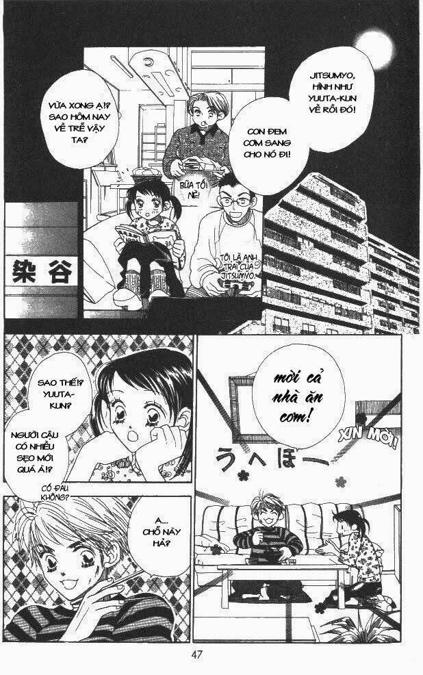 koi suru 1/4 chapter 2 12