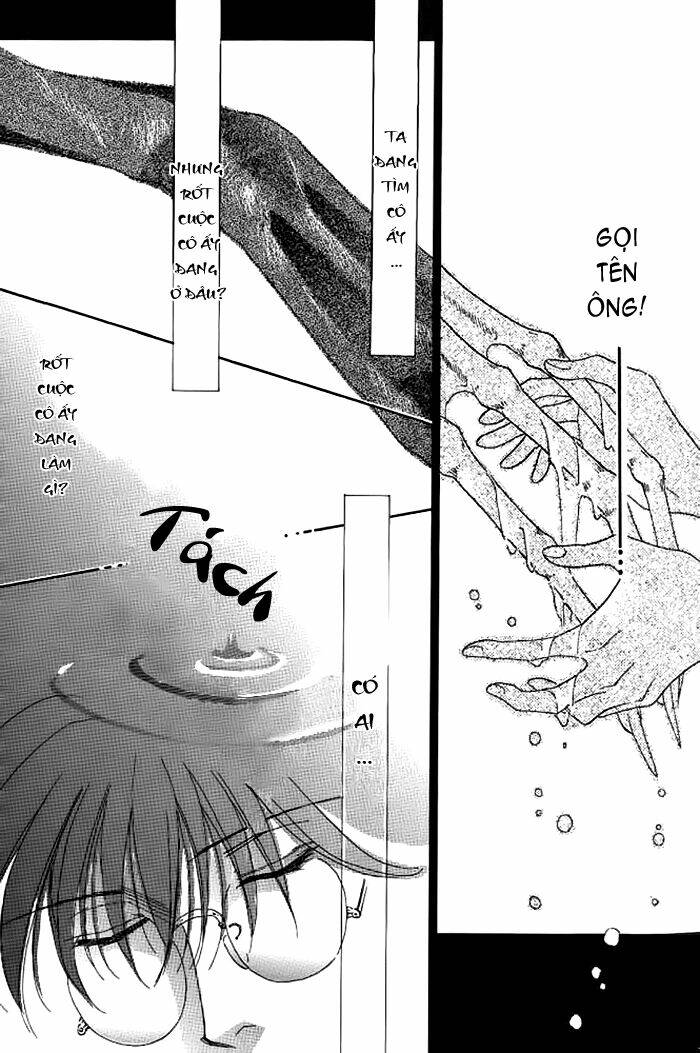 koori mamono monogatari chapter 20 13