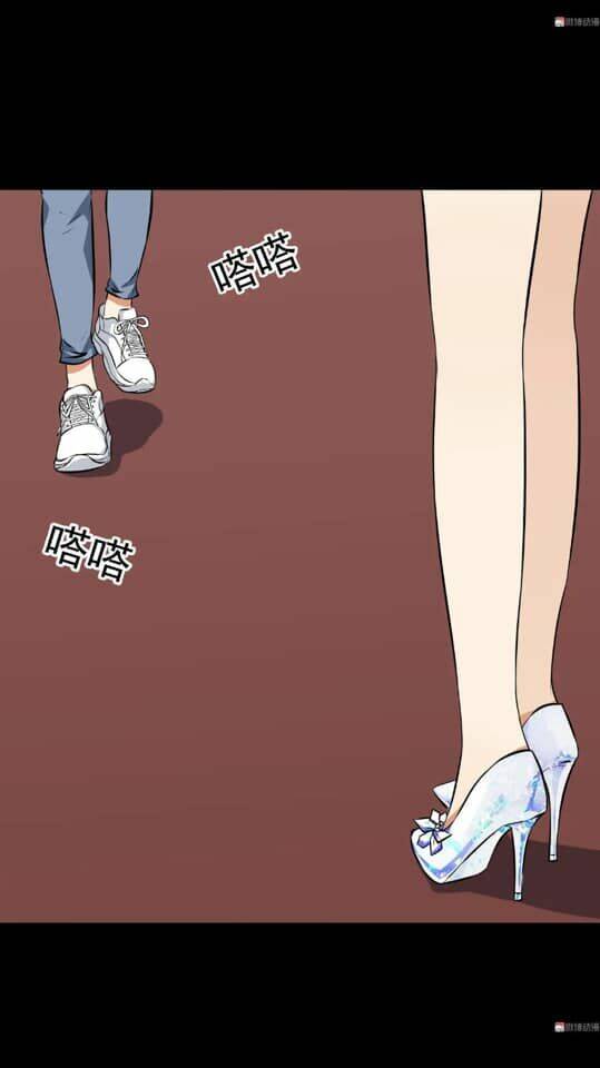 giày thủy tinh chapter 18 3