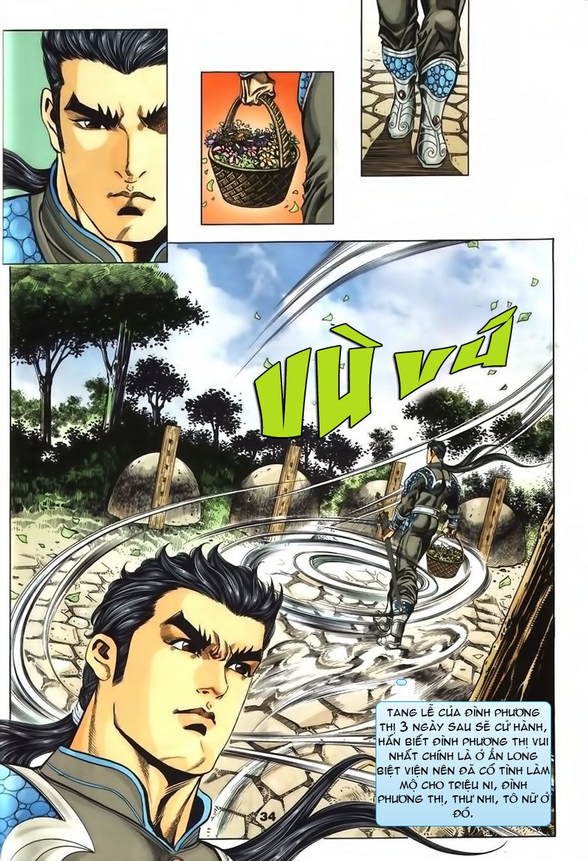 tầm tần ký chapter 64 3