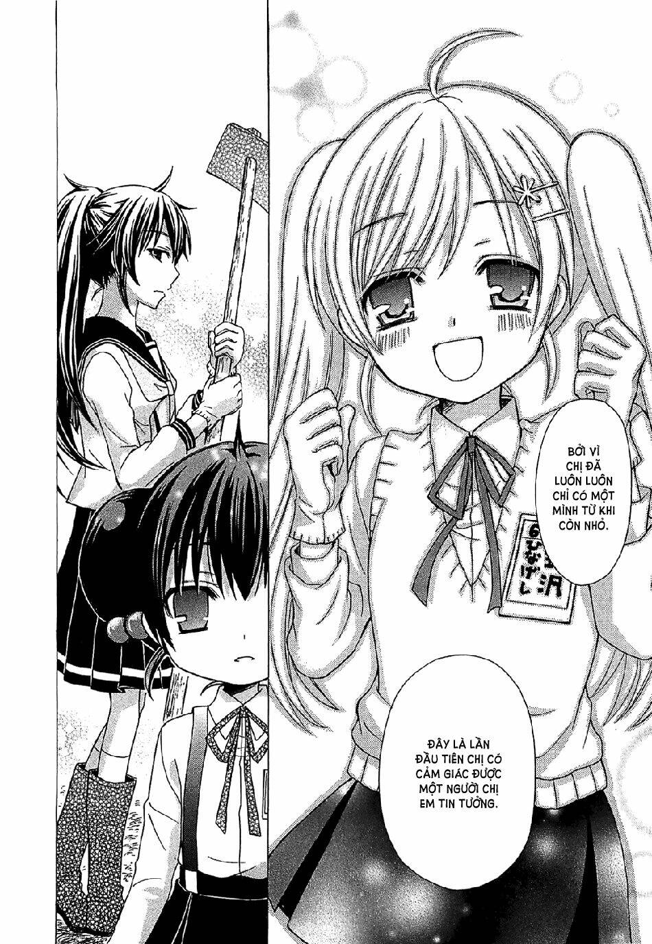 ja - joshi ni yoru agriculture chapter 2 14